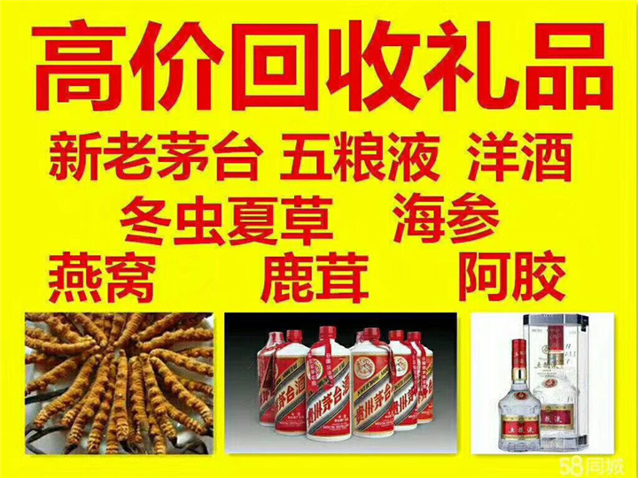 迁西案例展示